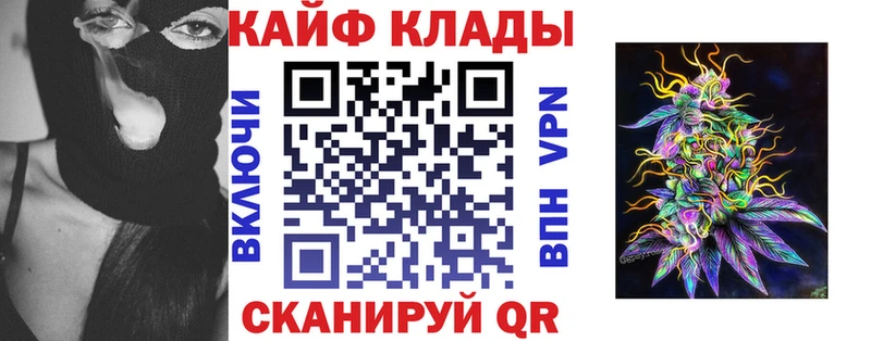 Какие есть наркотики Апатиты АМФЕТАМИН  Меф  ГАШИШ  МАРИХУАНА 