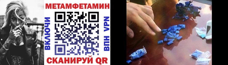 Amphetamine 97%  магазин продажи   Апатиты 