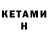 Кодеиновый сироп Lean Purple Drank Whoknows 29