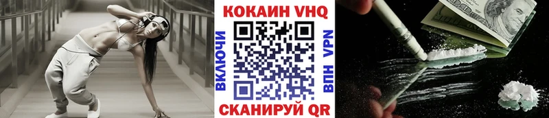 КОКАИН Боливия  darknet как зайти  Апатиты 