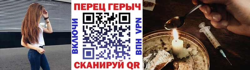 ГЕРОИН афганец  Апатиты 