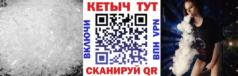 даркнет сайт  Апатиты  кракен ссылки  Кетамин ketamine 