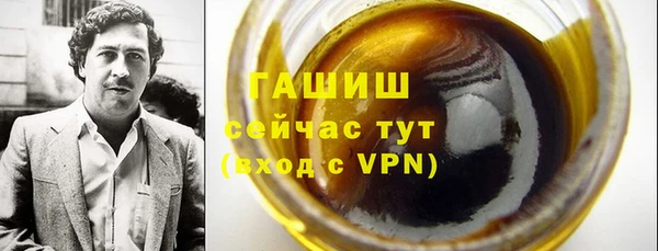 дживик Алзамай