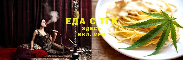 марихуана Алексеевка