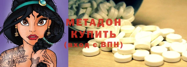 jwh Покачи