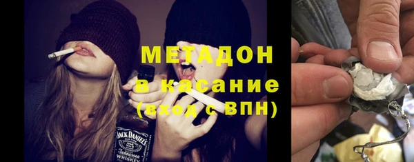 марихуана Алексеевка