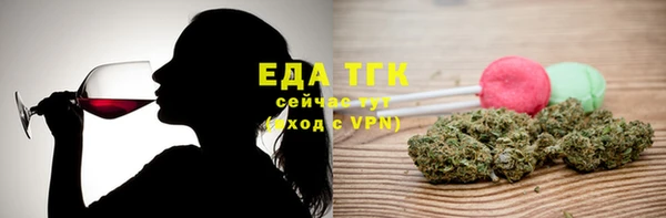 марихуана Алексеевка