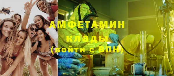 дживик Алзамай