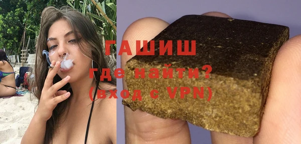 jwh Покачи