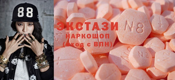 марихуана Алексеевка