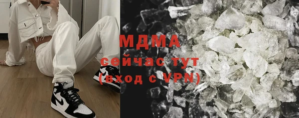 марихуана Алексеевка