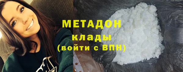 трава Покров