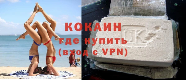 дживик Алзамай