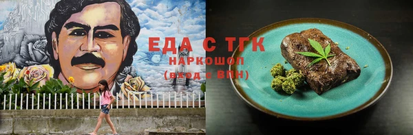 дживик Алзамай