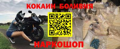 прущий лед Азнакаево