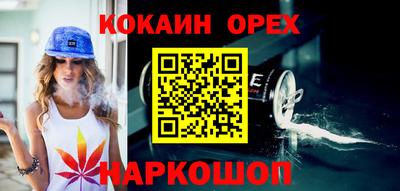 прущий лед Азнакаево