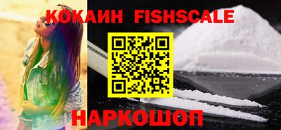 прущий лед Азнакаево