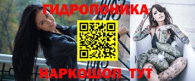 амф Абакан