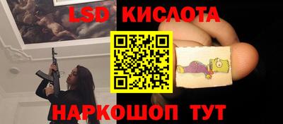 амф Абакан