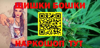 прущий лед Азнакаево