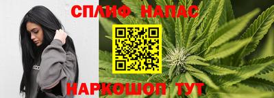 амф Абакан