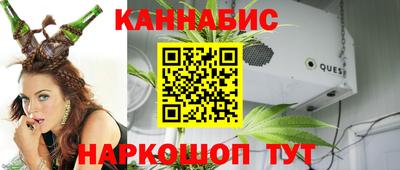 прущий лед Азнакаево