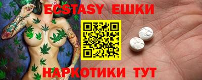 прущий лед Азнакаево