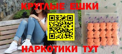 каннабис Абинск