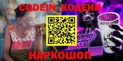 каннабис Абинск