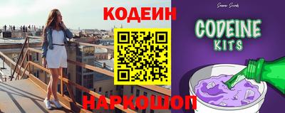 прущий лед Азнакаево