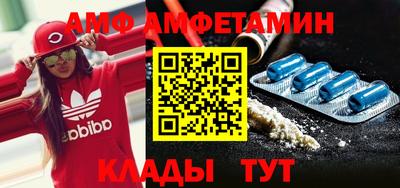 каннабис Абинск