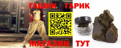 амф Абакан