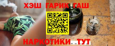 прущий лед Азнакаево