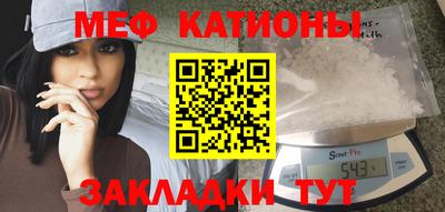 прущий лед Азнакаево