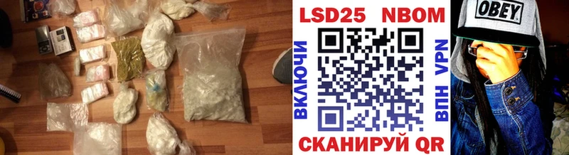 Лсд 25 экстази ecstasy  где продают   Апатиты 
