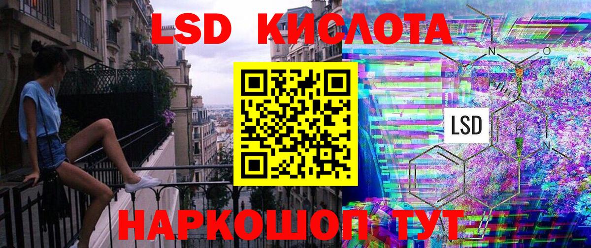 Марки NBOMe 1,8мг Апатиты