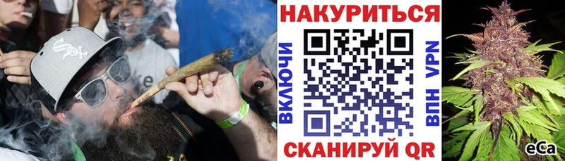 Канабис Amnesia  Апатиты 